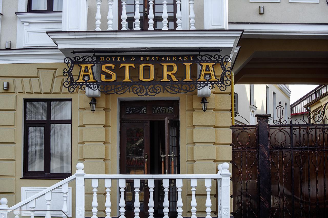 Your Hostel Chişinău Eksteriør billede