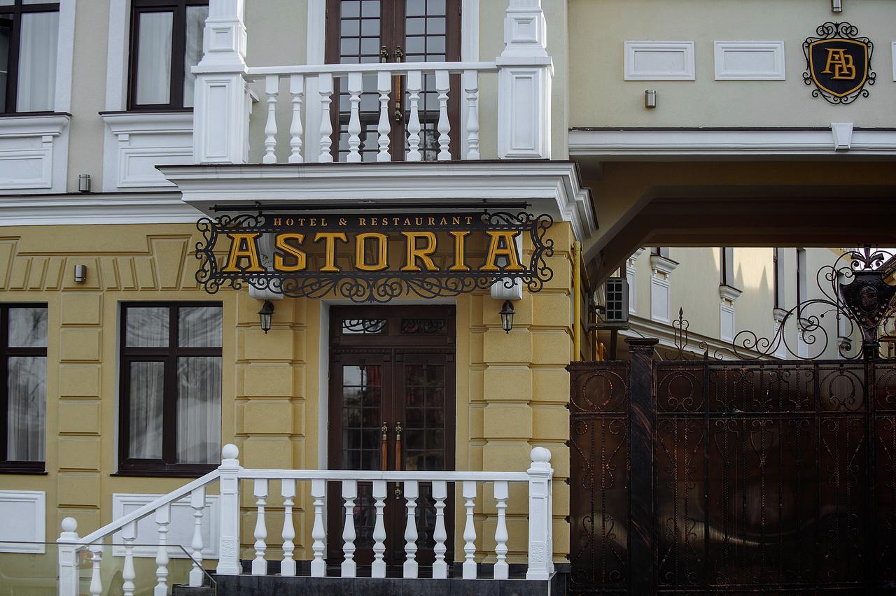 Your Hostel Chişinău Eksteriør billede